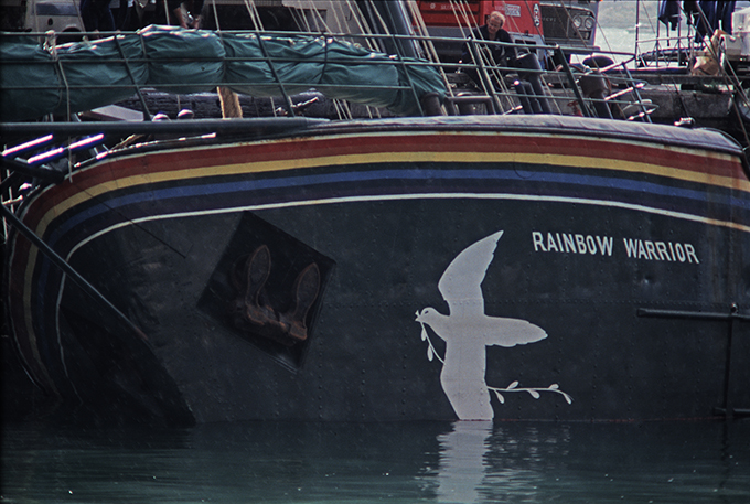 Rainbow Warrior