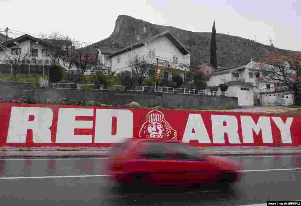 One of several murals on the Bosniak side of Mostar to the &ldquo;Red Army&rdquo; -- hard-core supporters of the mostly Bosniak Velez Mostar soccer team. &nbsp;